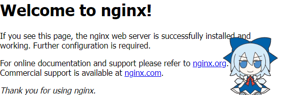 Welcome to nginx!