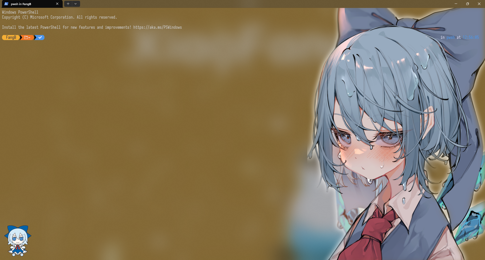 效果图