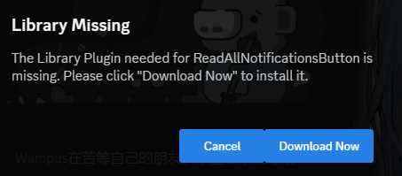 前置